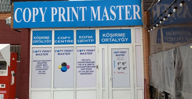 Vendor avatar