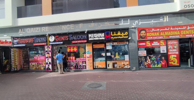 Фото номер 1 - Deshi Hot Chicken, cafeteria - Dubai, UAE