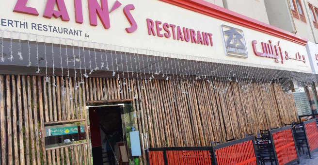 Фото номер 5 - Zain's, restaurant - Dubai, UAE