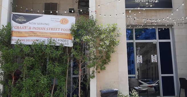 Фото номер 1 - Secret Spice, restaurant - Dubai, UAE