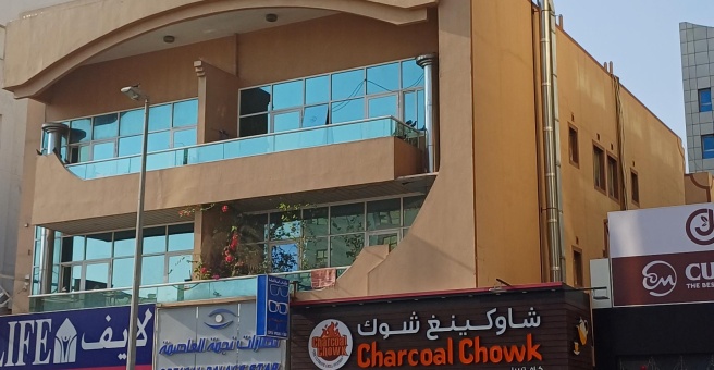 Фото номер 2 - Charcoal Chowk, cafeteria - Dubai, UAE