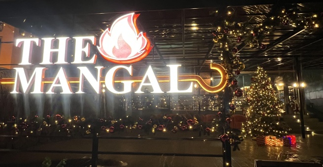 Фото номер 3 - The Mangal , лаундж-бар - Алматы, Казахстан