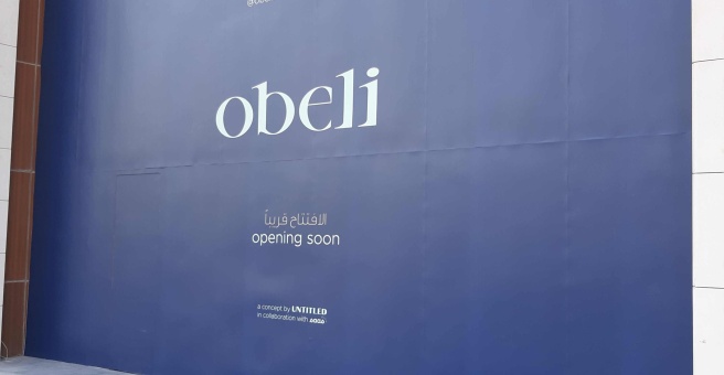 Фото номер 3 - Obeli, cafe - Dubai, UAE