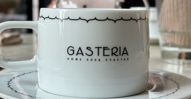 Фото номер 2 - Gasteria - Астана, Казахстан