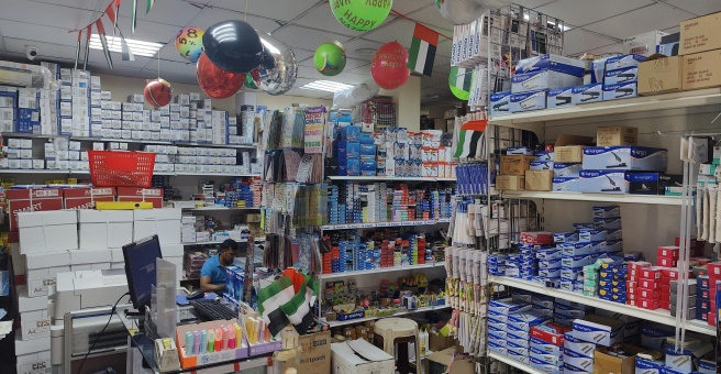 Фото номер 2 - Al Noor Stationery - Dubai, UAE