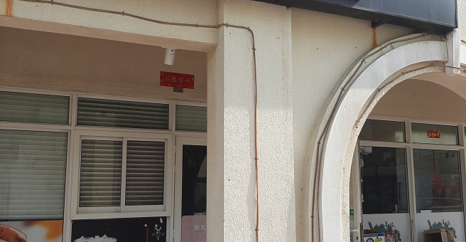 Фото номер 1 - Mamar Qarn Al Waal, cafeteria - Dubai, UAE