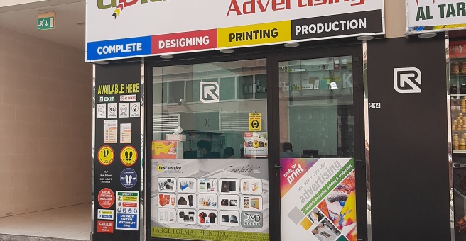 Фото номер 1 - Golden Future Advertising - Dubai, UAE