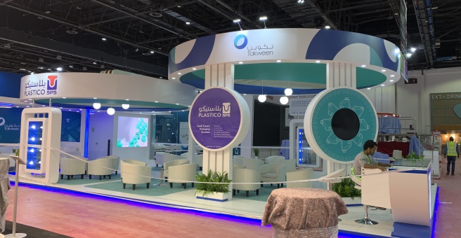 Фото номер 6 - Watermark Advertising, company - Dubai, UAE