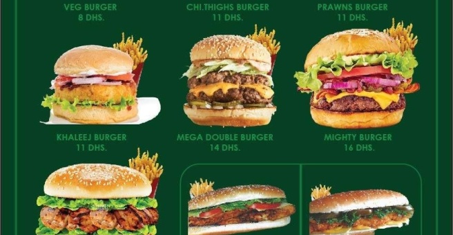 Фото номер 5 - Shanwari Tikka, restaurant - Dubai, UAE