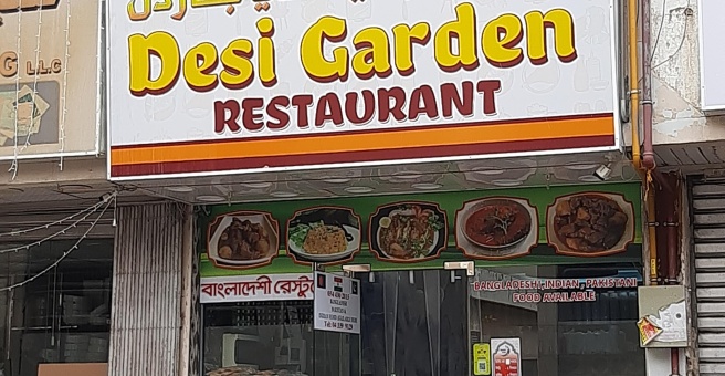 Фото номер 1 - Desi Garden, restaurant - Dubai, UAE