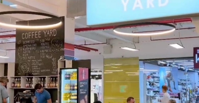 Фото номер 1 - Coffee Yard, экспресс-кофейня - Алматы, Казахстан