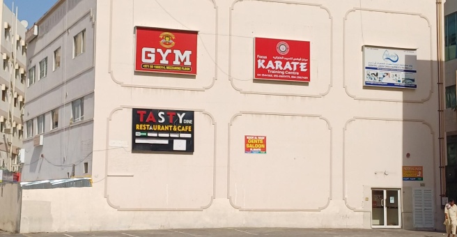 Фото номер 1 - Tasty Dine, restaurant - Dubai, UAE