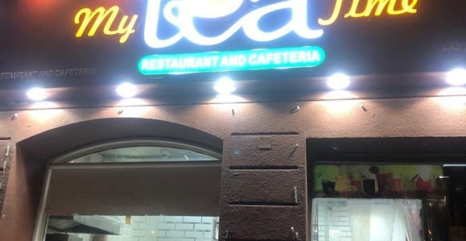 Фото номер 3 - My Tea Time, restaurant and cafeteria - Dubai, UAE