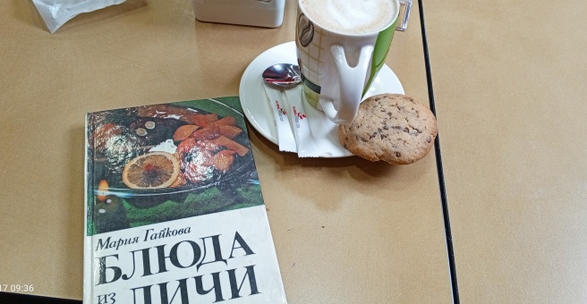 Фото номер 3 - Coffee Snack, кофейня - Алматы, Казахстан