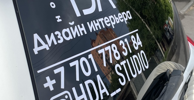 Фото номер 4 - Принт маркет, полиграфический салон - Астана, Казахстан