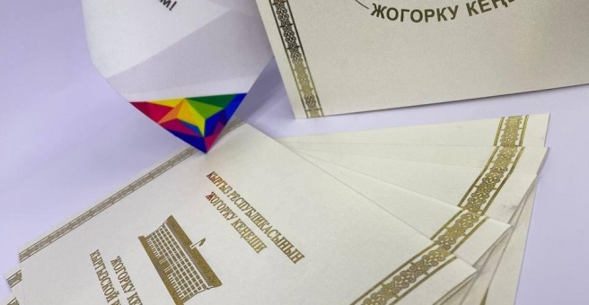 Фото номер 2 - Принт Профи, центр полиграфии - Бишкек, Кыргызстан