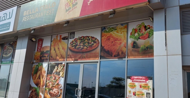 Фото номер 3 - Bella Italo, restaurant - Dubai, UAE