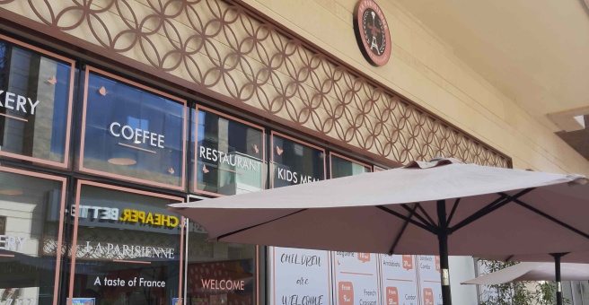 Фото номер 2 - La Parisienne By Didy Restaurant - Dubai, UAE