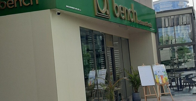 Фото номер 6 - Bench, restaurant and cafe - Dubai, UAE