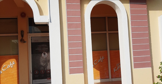 Фото номер 2 - Shisha Kano Lab, cafe - Dubai, UAE