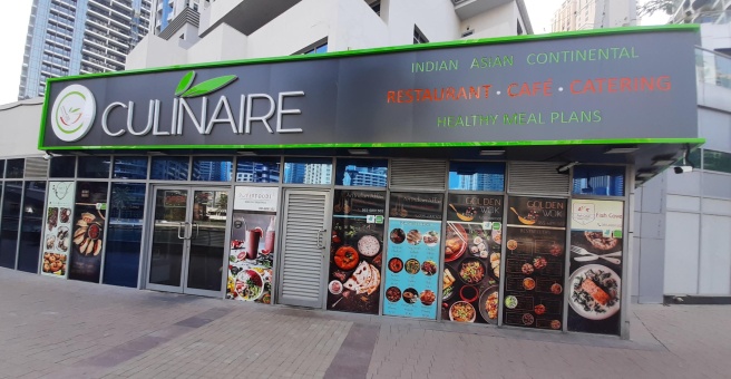 Фото номер 4 - Culinaire, restaurant and cafe - Dubai, UAE