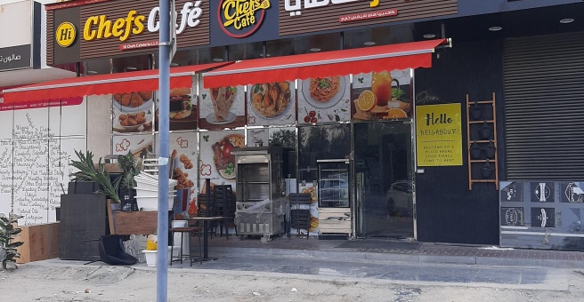 Фото номер 5 - Hi Chef's, cafe - Dubai, UAE