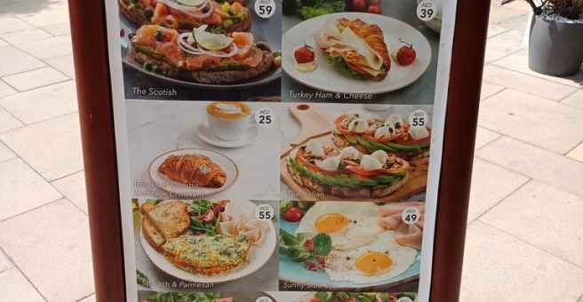 Фото номер 5 - Cibo Italiano, restaurant - Dubai, UAE