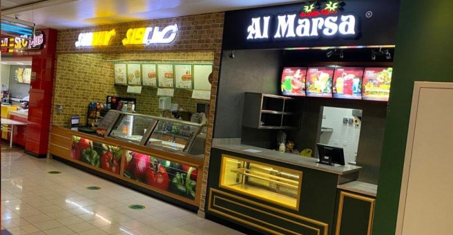 Фото номер 2 - Al Marsa, cafeteria - Dubai, UAE