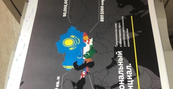 Фото номер 6 - Ала-Тоо Полиграф Сервис, центр полиграфии - Бишкек, Кыргызстан