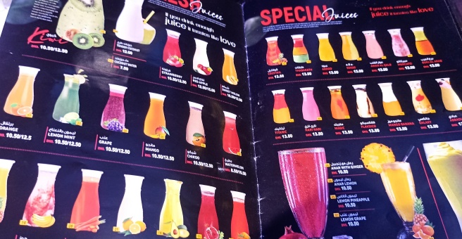 Фото номер 4 - City Way, cafeteria - Dubai, UAE