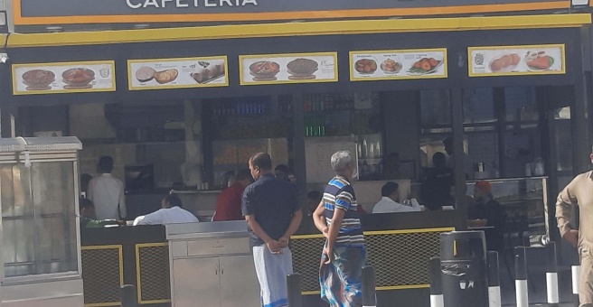 Фото номер 1 - New Bake Land, cafeteria - Dubai, UAE