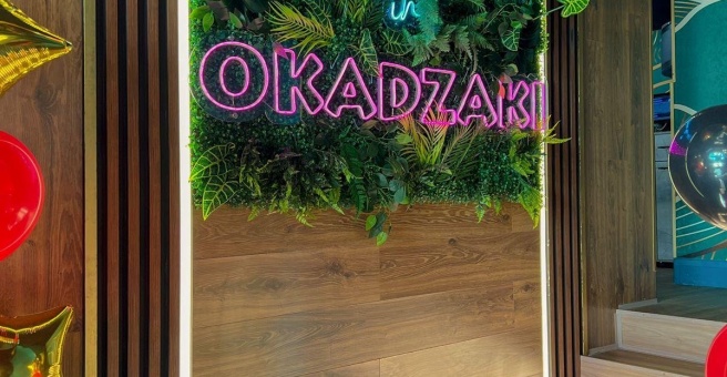 Фото номер 2 - Okadzaki.kz, кафе - Астана, Казахстан