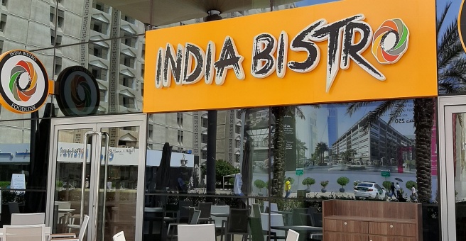 Фото номер 1 - India Bistro, restaurant - Dubai, UAE