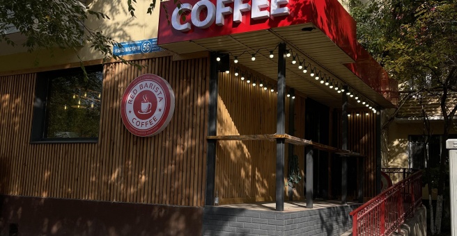 Фото номер 1 - Red Barista, кофейня - Алматы, Казахстан
