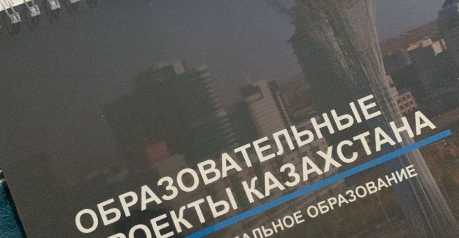 Фото номер 3 - AvenuePrint, полиграфический центр - Астана, Казахстан