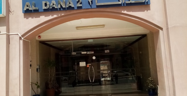 Фото номер 1 - Sai Gon One, vietnamese restaurant - Dubai, UAE