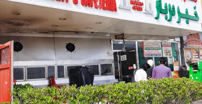 Фото номер 1 - Khair Darbar, restaurant - Dubai, UAE