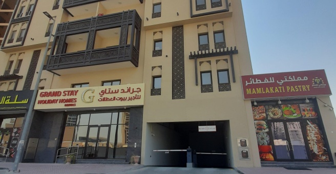 Фото номер 2 - Mamlakati Pastry, restaurant - Dubai, UAE