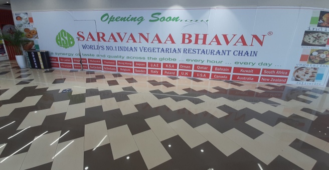 Фото номер 1 - Saravanaa Bhavan, vegetarian restaurant - Dubai, UAE