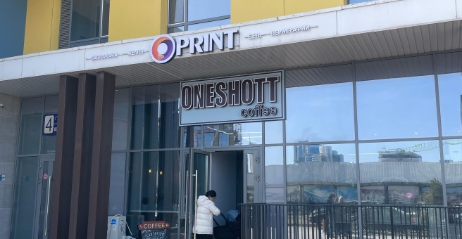 Фото номер 3 - Oprint, полиграфический салон - Астана, Казахстан