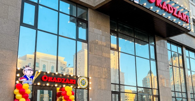 Фото номер 6 - Okadzaki.kz, кафе - Астана, Казахстан