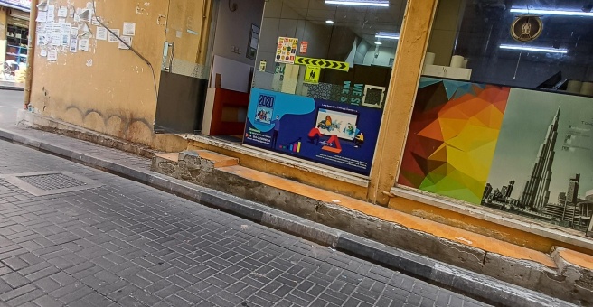 Фото номер 2 - Al Taif Calligraphy - Dubai, UAE