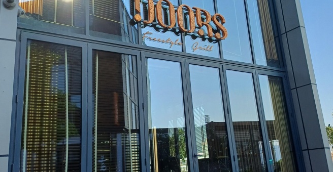 Фото номер 4 - Doors Freestyle Grill, steakhouse - Dubai, UAE