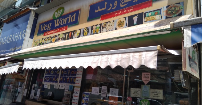 Фото номер 6 - Veg World, restaurant - Dubai, UAE