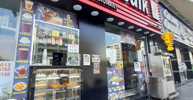 Фото номер 2 - Lymme, restaurant - Dubai, UAE