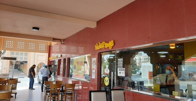 Фото номер 1 - Wide Range, restaurant - Dubai, UAE