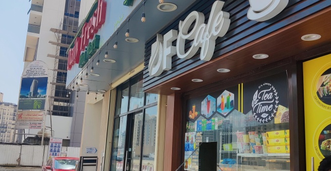 Фото номер 2 - DF, cafe - Dubai, UAE