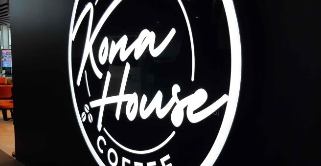 Фото номер 4 - Kona House, cafe - Dubai, UAE