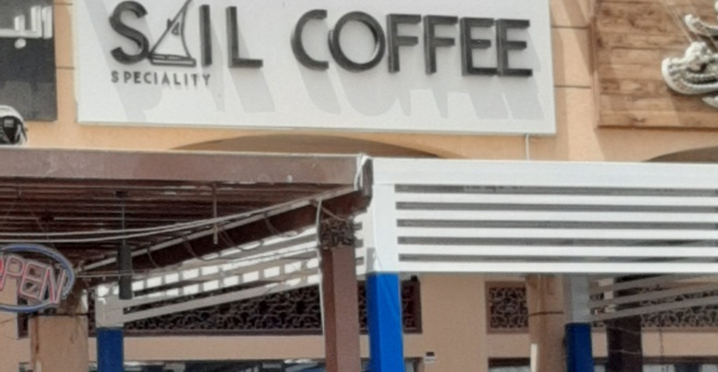 Фото номер 3 - Kebab Khodmooni, restaurant - Dubai, UAE