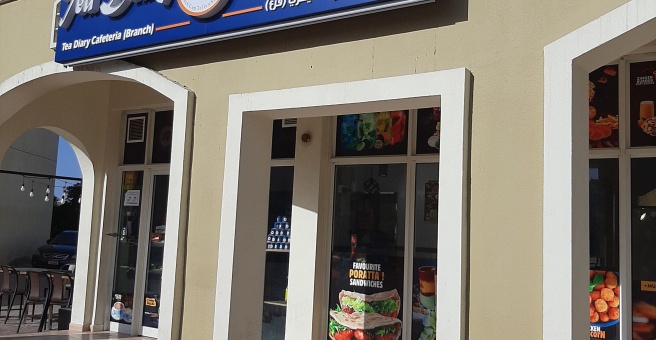 Фото номер 1 - Tea Diary, cafeteria - Dubai, UAE